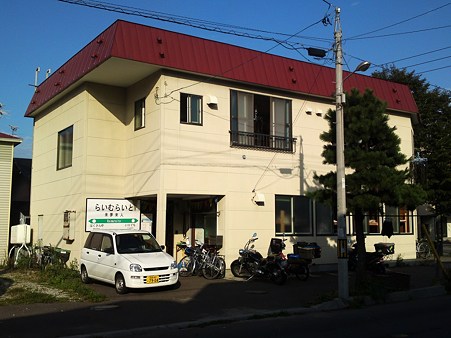 ゴールのライムライト