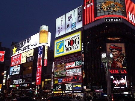 札幌のネオン