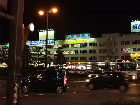 新潟駅