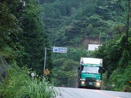 静岡県見えた！