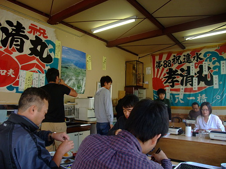 漁師の店　夕食
