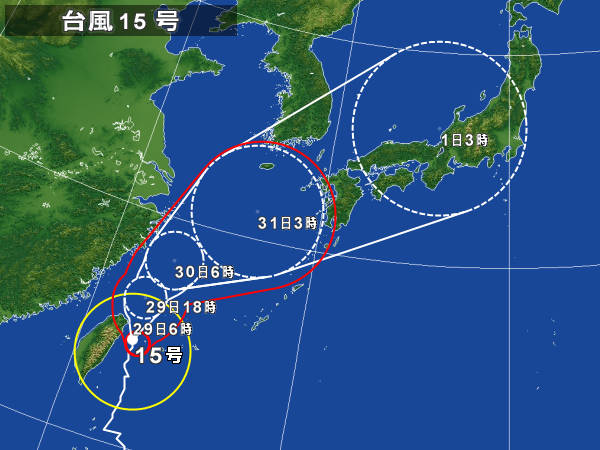 台風15